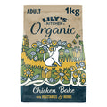 Lilys Kitchen Proper Dry Dog Food Organic Chicken & Vegetable Bake (1Kg)